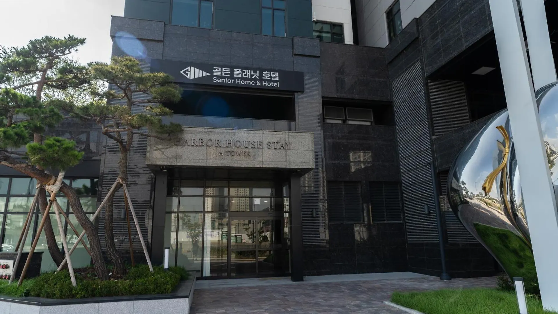 Golden Planet Incheon Hotel