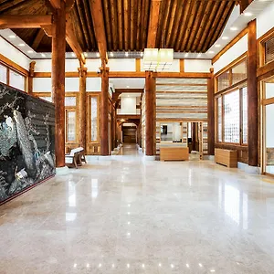 Gyeongwonjae Ambassador Associated With Accor 호텔