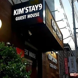 https://kimstay-9.hotelofseoul.com