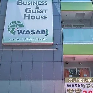 https://hostel-wasabi-ekimae.nagoyajapanhotels.com